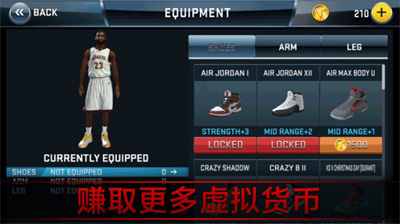nba2k18u5185u7f6eu4f5cu5f0au83dcu5355u514du8d39u7248u8c6au534eu7248