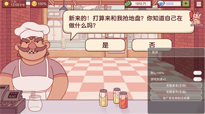 u53efu53e3u7684u62abu8428u7f8eu5473u7684u62abu8428u514du5e7fu544au7248u4e2du6587u7248