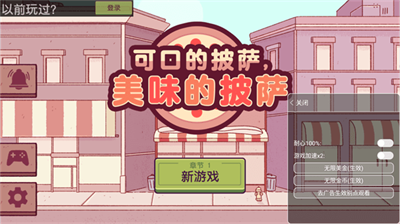 u53efu53e3u7684u62abu8428u7f8eu5473u7684u62abu84282023u6700u65b0u7248