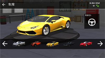 u6781u9650u6c7du8f66u9a7eu9a76u6a21u62dfu5668