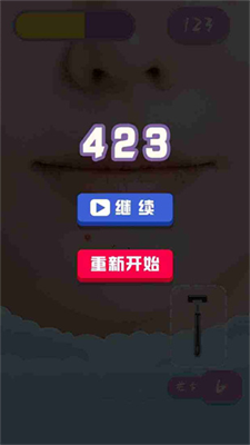 u522eu6bdbu5927u5e08u514du8d39u7248u514du8d39u7248