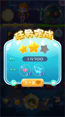 u8ff7u4f60u6d88u6d88u4e50u514du8d39u7248u65e0u9650u94bbu77f3u7248
