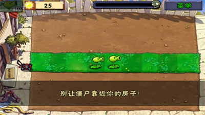 u690du7269u5927u6218u50f5u5c38u7ecfu5178u7248u65e0u9650u94bbu77f3u7248