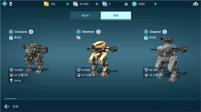 u8fdbu51fbu7684u6218u4e89u673au5668u5185u7f6eu83dcu5355u7248