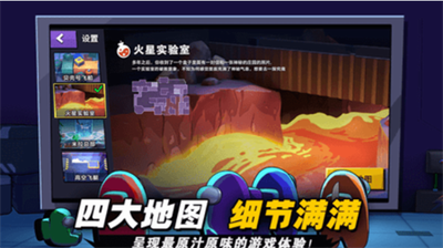u563fu563fu592au7a7au6740