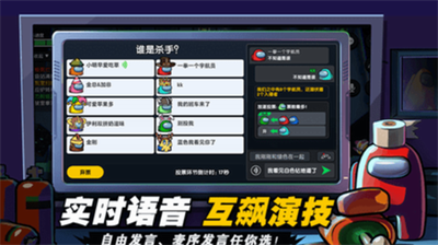 u563fu563fu592au7a7au6740u5185u8d2du514du8d39u7248