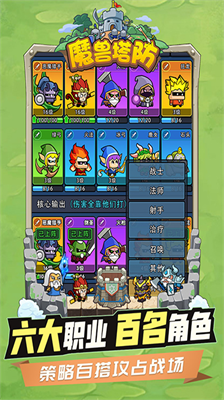 u65f6u7a7au8fb9u9645u514du8d39u7248u65e0u9650u94bbu77f3