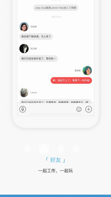 u638cu77e5u8bc6appu4e0bu8f7d