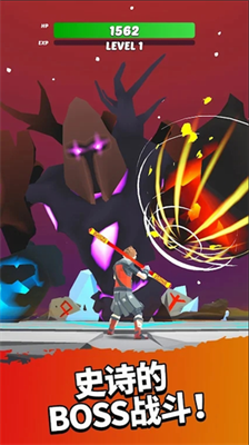 u82f1u96c4u800cu5df2u514du8d39u7248