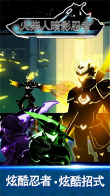 u706bu67f4u4ebau6697u5f71u5fcdu8005u5185u8d2du514du8d39u7248