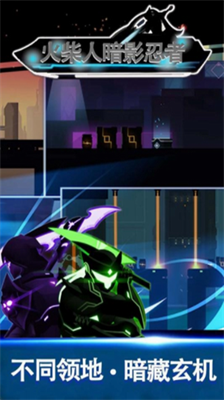 u706bu67f4u4ebau6697u5f71u5fcdu8005