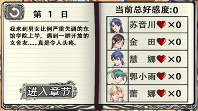 u5408u79dfu6821u56edu4e0du95eau9000u7248