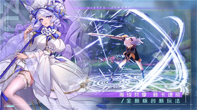 u53ccu751fu5e7bu60f3u65e0u9650u94bbu77f3u7248