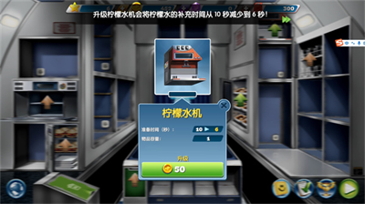 u98deu673au5927u53a8u65e0u9650u91d1u5e01u94bbu77f3u7248u65e0u9650u6c7du6cb92023