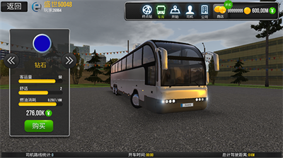 u8d85u7ea7u9a7eu9a76u65e0u9650u949eu7968u65e0u9650u91d1u5e01u7248
