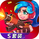 天才枪手免费版内置功能详解v11.4.0 无限金币版