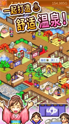 u6e29u6cc9u7269u8bedu514du8d39u7248u5185u7f6eu4feeu6539u5668u7248