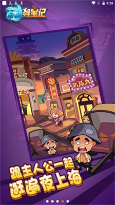 u7a7fu8d8au5bfbu5b9du8bb0u65e0u9650u4f53u529bu91d1u5e01u94bbu77f3u7248