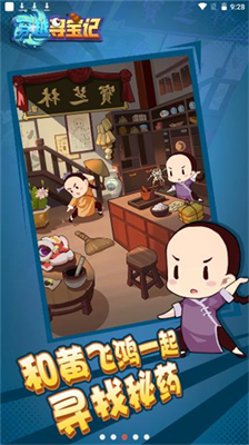 u7a7fu8d8au5bfbu5b9du8bb0u65e0u9650u80fdu91cfu7248