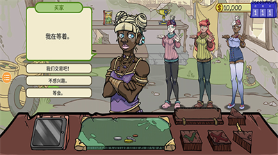 u5f53u94fau4ebau751f2u514du5e7fu544au7248