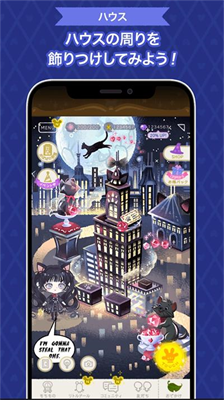 u8feau58ebu5c3cu6211u7684u5c0fu73a9u5076u6e38u620fu4e2du6587u7248