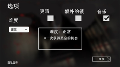 u6050u6016u8001u5976u5976u65e0u9650u5b50u5f39u7248