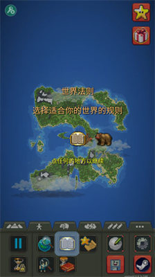 u4e16u754cu76d2u5b50u4feeu4ed9u7248u624bu673au7248