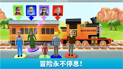 u6258u9a6cu65afu548cu670bu53cbu9b54u5e7bu94c1u8def