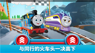 u6258u9a6cu65afu548cu670bu53cbu9b54u5e7bu94c1u8defu5c0au4eabu7248