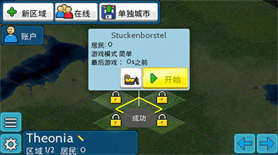 u897fu5965u5c0fu9547