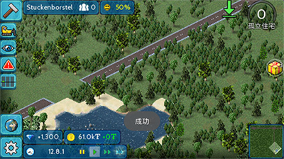 u897fu5965u5c0fu9547u4e0du95eau9000u7248