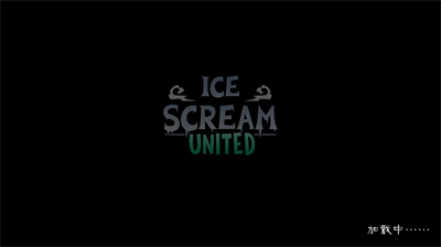 u6050u6016u51b0u6dc7u6dcbu4e2du6587u8054u673au7248