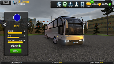 u8d85u7ea7u9a7eu9a76u514du8d39u7248u4e0bu8f7du65e0u9650u91d1u5e01u4e2du6587