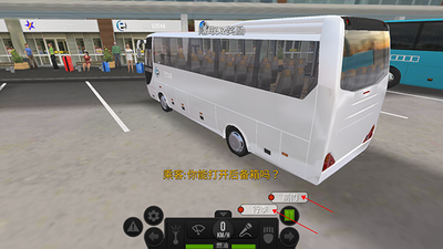 u8d85u7ea7u9a7eu9a76u5185u7f6eu83dcu5355u4e0bu8f7d