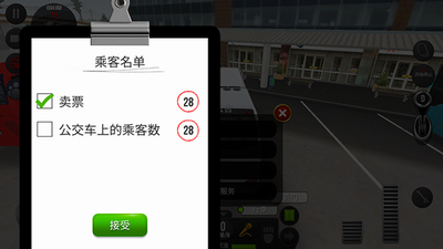 u8d85u7ea7u9a7eu9a76u4e2du6587u65e0u9650u91d1u5e01u7248