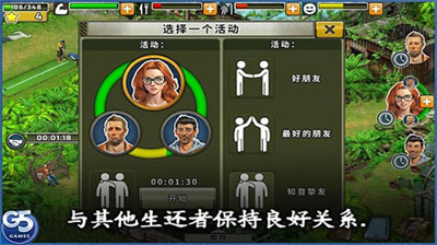u5e78u5b58u8005u63a2u7d22u514du8d39u7248u65e0u9650u91d1u5e01u94bbu77f3