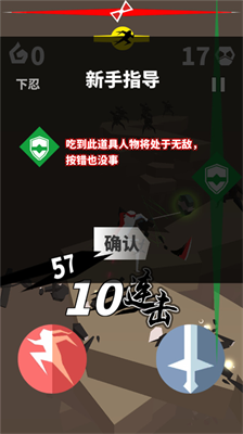 u5203u5fc3u4feeu6539u5668u7248