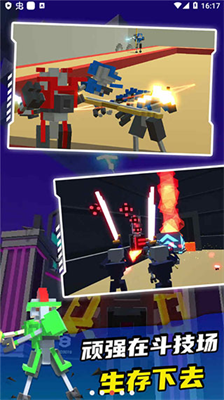 u673au5668u4ebau89d2u6597u573au65e0u9650u6280u80fdu70b9u7248