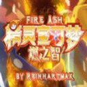 口袋妖怪燃之智全新冒险之旅v1.2 无限大师球