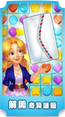 u9ea6u742au987fu5e84u56edu514du8d39u7248u65e0u9650u5947u5999u5377