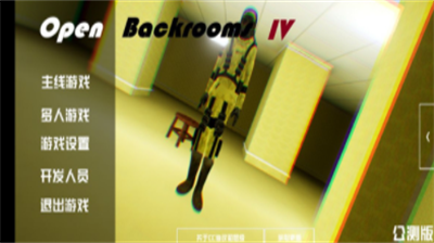 u6253u5f00u540eu5ba44u6c49u5316u7248