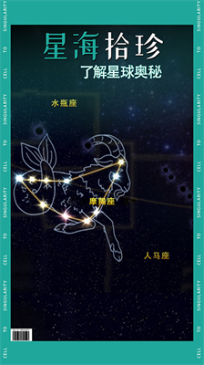 u4eceu7ec6u80deu5230u5947u70b9u6b63u7248