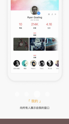 u638cu77e5u8bc6u5b89u5353u7248