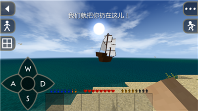 u751fu5b58u6218u4e89u50f5u5c38u5c9bu65e0u9650u91d1u5e01u7248
