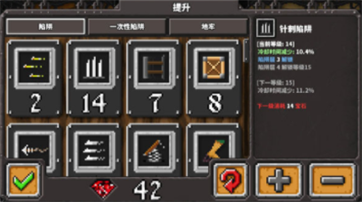 u5730u7262u6218u4e891u65e0u9650u94bbu77f3u7248