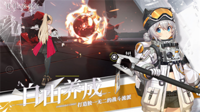 u4ee3u53f7u5f25u5f25u5c14u6b63u5f0fu7248