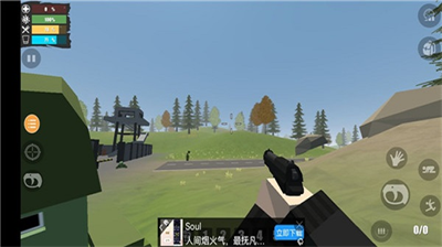 u672au53d8u5f02u8005u514du8d39u7248