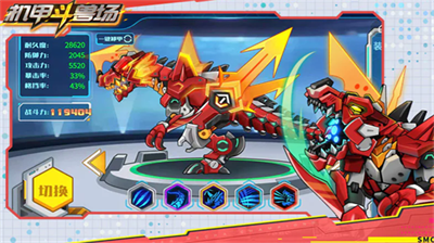 u673au7532u6597u517du573au514du8d39u7248u65e0u9650u96f6u4ef6u4e0bu8f7d