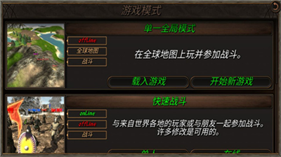 u94a2u94c1u4e4bu8eaf2u65b0u5927u9646u65e0u9650u6280u80fdu70b9u7248