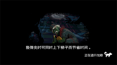u7eddu5883u5e78u5b58u8005u65e0u9650u94bbu77f3u7248